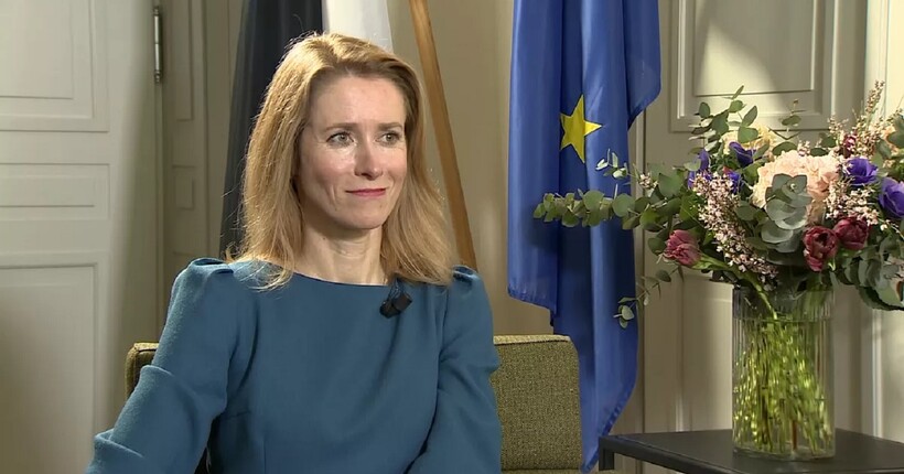 З 2025 року ЄС щомісячно надаватиме Україні €1,5 млрд - Каллас