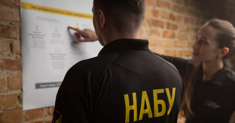 НАБУ завершило слідство у справі про закупівлю продуктів: збитки 