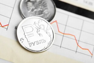 Рубль падає, ціни ростуть: Центробанк рф готується до чергового різкого підвищення ставки