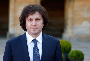 Прем’єр Грузії пригрозив президентці Зурабішвілі ув’язненням