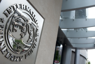 Україна отримала $1,1 млрд від МВФ