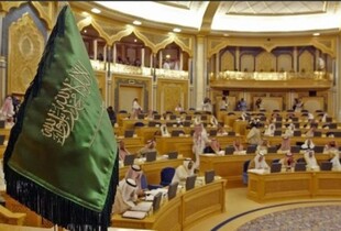 Смертна кара в Саудівській Аравії: кількість страт зросла майже вдвічі за рік