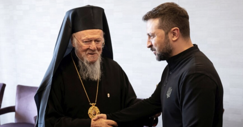Зеленський провів розмову зі Вселенським Патріархом Варфоломієм