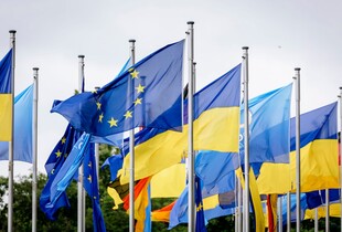 ЄІБ надав Україні €55 млн на відновлення соціальної інфраструктури
