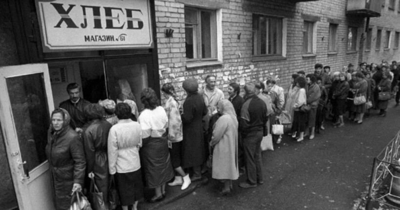 Пендзин відповів, коли в рф повернуться продуктові талони