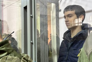 Підозрюваному у вбивстві Фаріон продовжили термін тримання під вартою до 4 березня