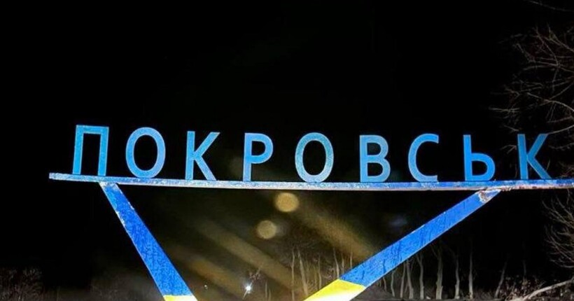 Окупанти бояться штурмувати Покровськ, тому намагаються оточити місто - ОСУВ 