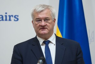 В МЗС підтвердили перенесення візиту представника Трампа в Україну