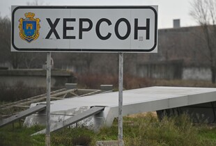 Російські війська обстріляли Херсон: двоє постраждалих