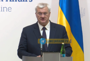 росія прагне війни і знищення України - Сибіга