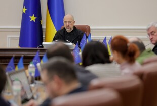 Місцеві бюджети України отримають понад 737 млрд грн у 2025 році - Шмигаль
