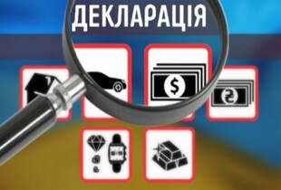 Податкова декларація-2025: хто має подавати та про що треба знати