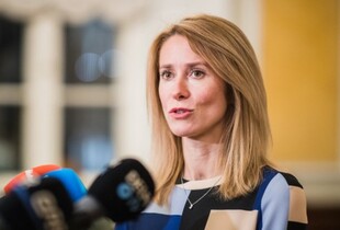 Каллас закликала ЄС знизити стелю цін на російську нафту