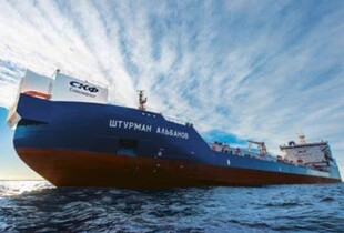 Ціна доставки російської нафти в Китай зросла втричі після нових санкцій