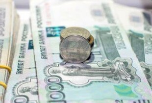 Війна спустошує резерви рф: ліквідні активи скоротилися на 57% від початку вторгнення