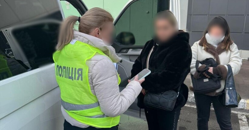 На Київщині викрили схему ухилення від мобілізації за гроші