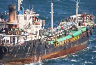 Застарілий тіньовий флот рф щодня створює екологічну загрозу для Норвегії - NRF