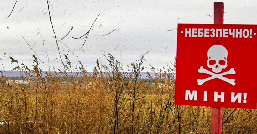 В Херсонській області двоє чоловіків підірвались на міні окупантів: обоє загинули на місці 