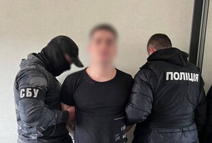 Готував замах на заступника Ляшка: підозрюваного викрили на організації наркобізнесу на Київщині