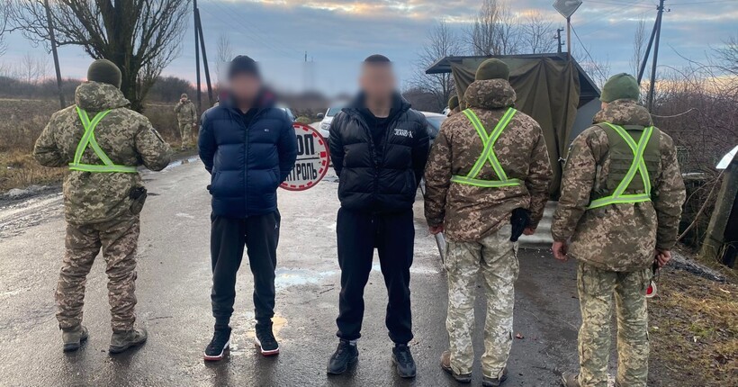 На Закарпатті прикордонники затримали трьох осіб за спробу незаконного перетину кордону