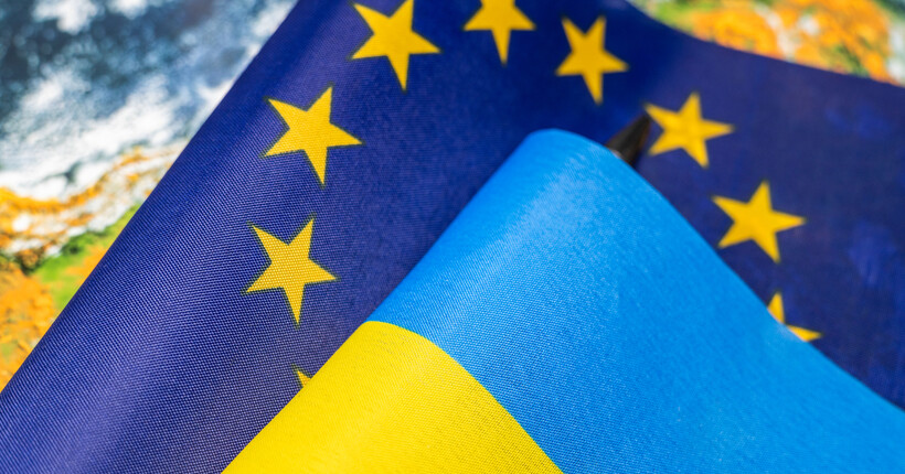 Скринінг українського законодавства триватиме до осені 2025 року - Єврокомісія