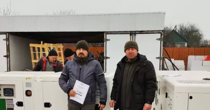 Херсонщина отримала потужні генератори від USAID: де їх встановлять&nbsp;