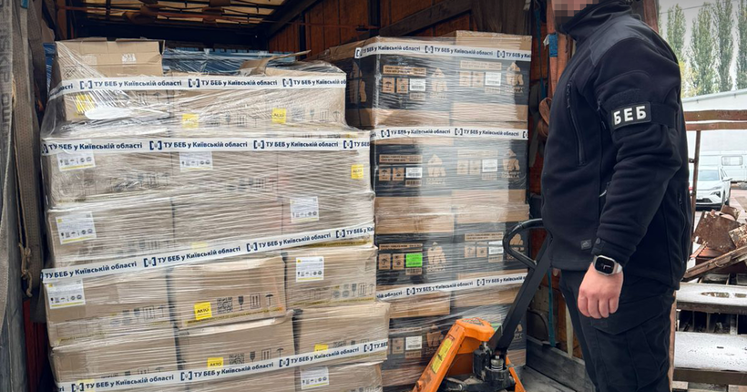 БЕБ припинило продаж контрафактних рідин для вейпів на Київщині