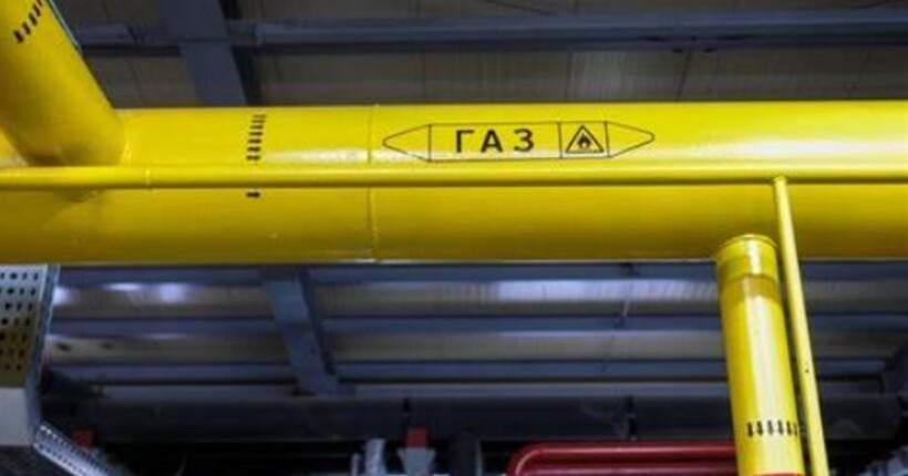 Газова криза в Придністров'ї: Молдова пропонує 
