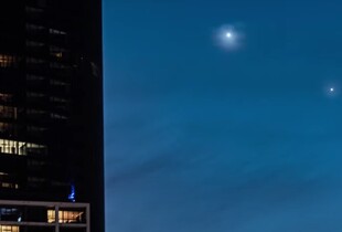 NASA оголосило лютий 