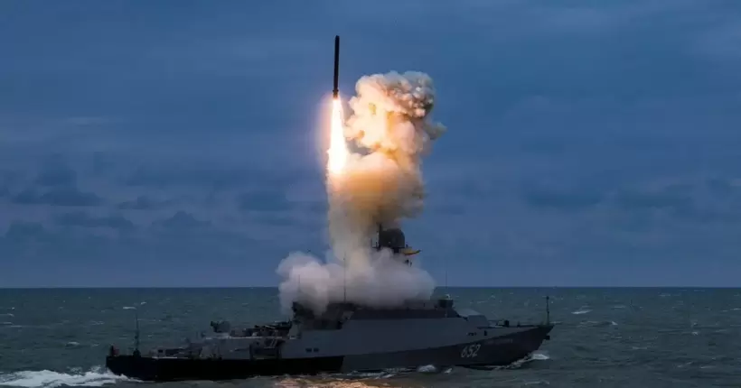 У Чорному морі на бойовому чергуванні 17 ворожих кораблів: скільки з них з “Калібрами”