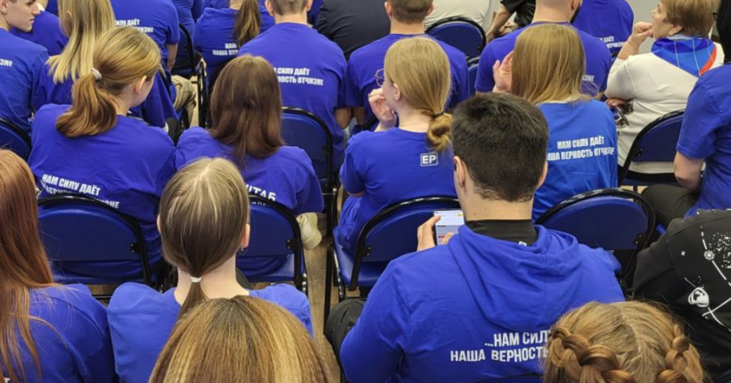 Росіяни залучають дітей на ТОТ до пропагандистських акцій на підтримку війни - ЦНС