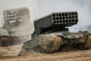 Сили безпілотних систем знищили рідкісну російську систему