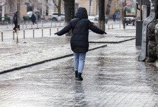 Прогноз погоди на 10 лютого: хмарно, без опадів, ожеледиця на дорогах