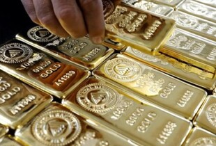 Золото знову оновило історичний рекорд після погроз Трампа щодо мит