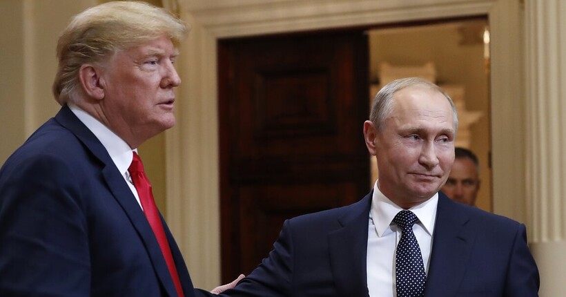 Трамп і Путін мали 
