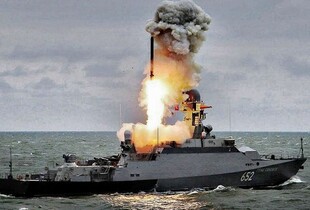 Росіяни вивели три носії 