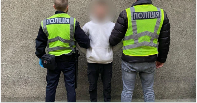 На Закарпатті затримали 18-річного 