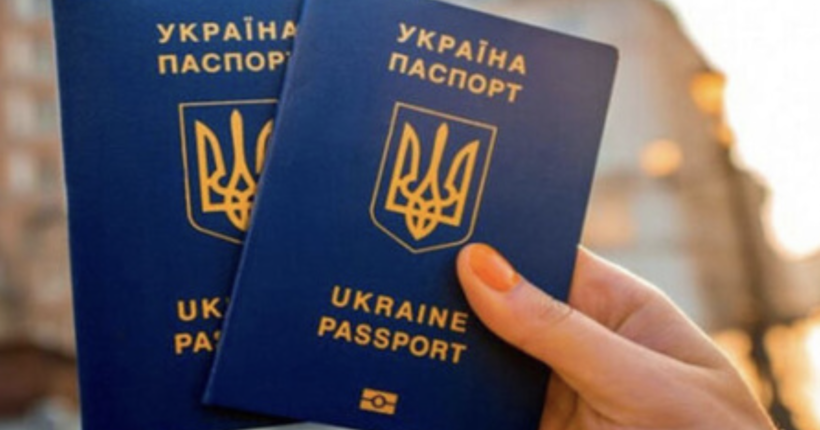 Стало відомо, коли українські чоловіки за кордоном зможуть отримати паспорти