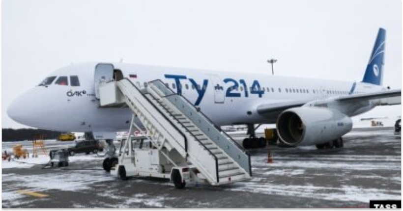 У росії призупинили роботу сім аеропортів через атаки безпілотників
