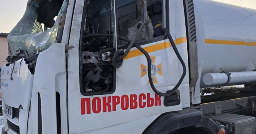 Окупанти обстріляли рятувальників, які доставляли воду жителям Костянтинівки: який стан потерпілих