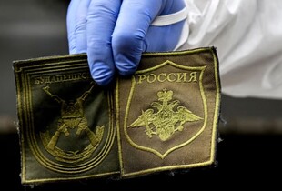 Втрати росії на 18 лютого: ЗСУ 