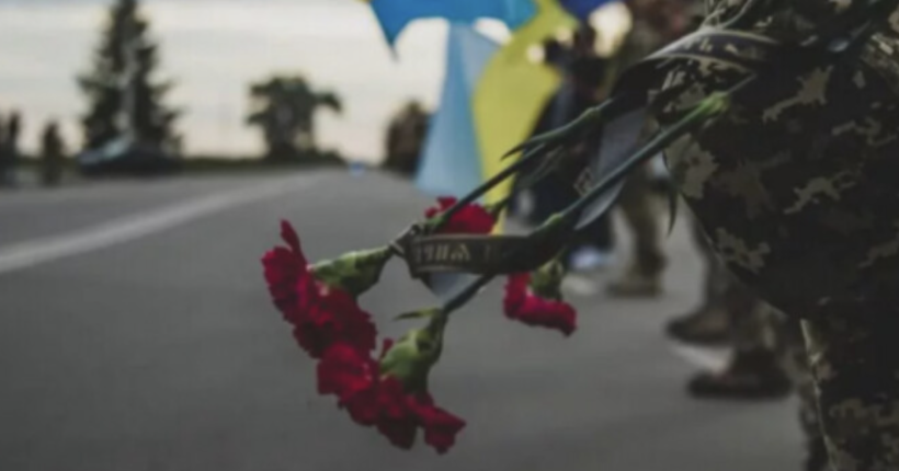 Стало відомо, скільки тіл захисників Україні вдалося повернути за три роки війни
