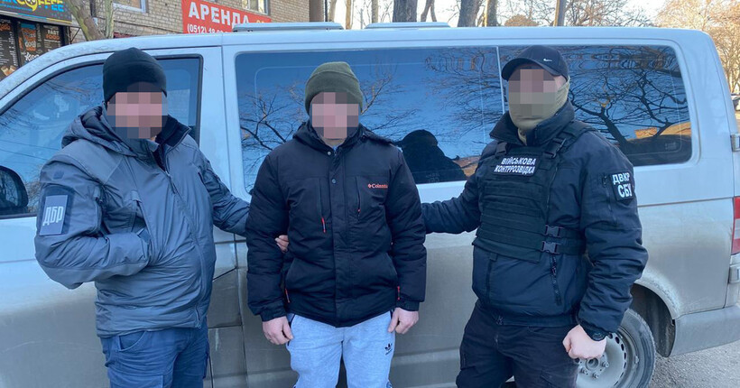 Судитимуть колаборнта, який ледь не потрапив на службу в ЗСУ: подробиці від ДБР