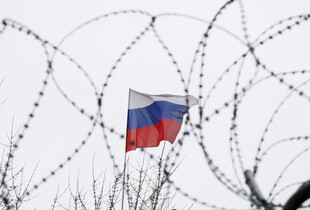 ЄС погодив 16-й пакет санкцій проти росії – ЗМІ