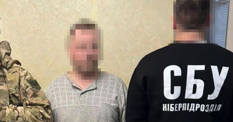 СБУ затримала двох інформаторів ФСБ, які передавали дані про оборонців Харкова