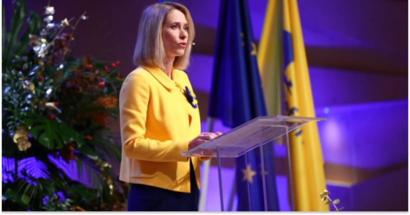 Кая Каллас: Економіка росії на межі колапсу – санкції виявилися ефективною зброєю