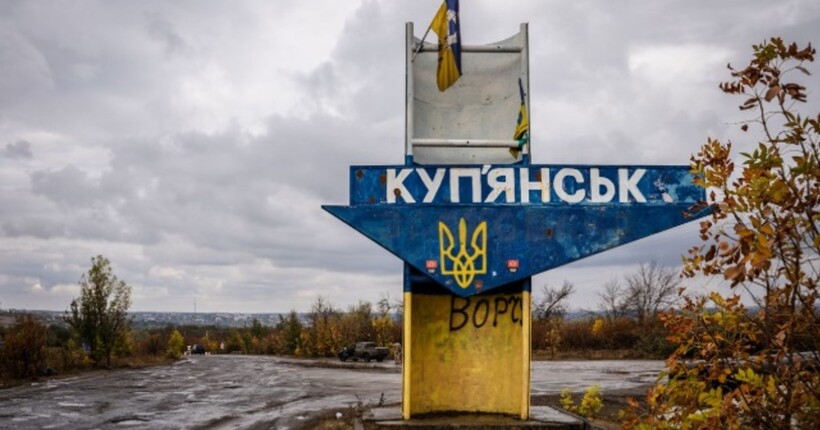 Без світла, води та лікарень: на лівому березі Куп'янська залишаться понад 800 людей