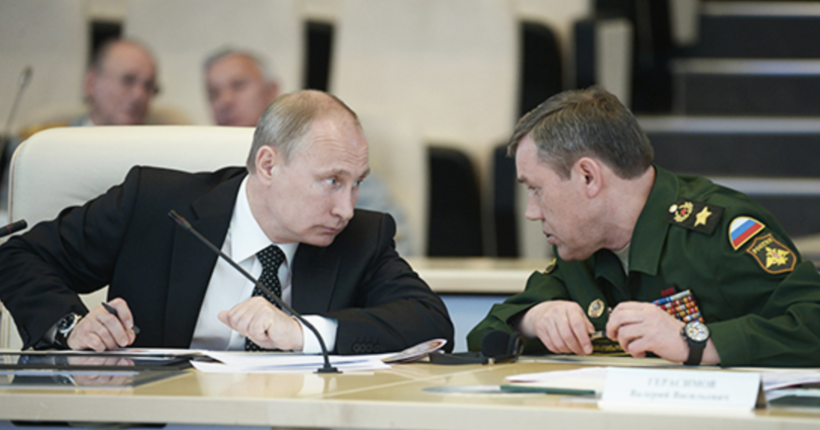 Путін доручив Герасимову до березня захопити Донбас: дані розвідки