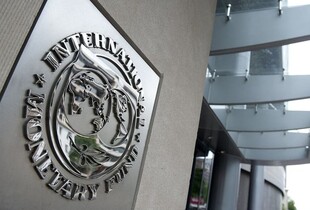 Україна розпочала переговори з МВФ щодо нового траншу