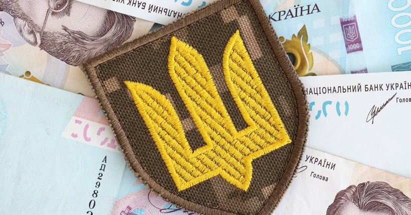 Грошове забезпечення військовослужбовців 2025: скільки платять, які доплати і винагороди